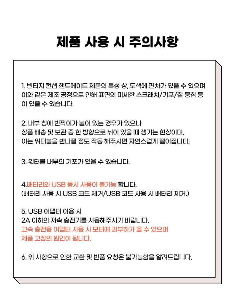 홈컴홈 이미지
