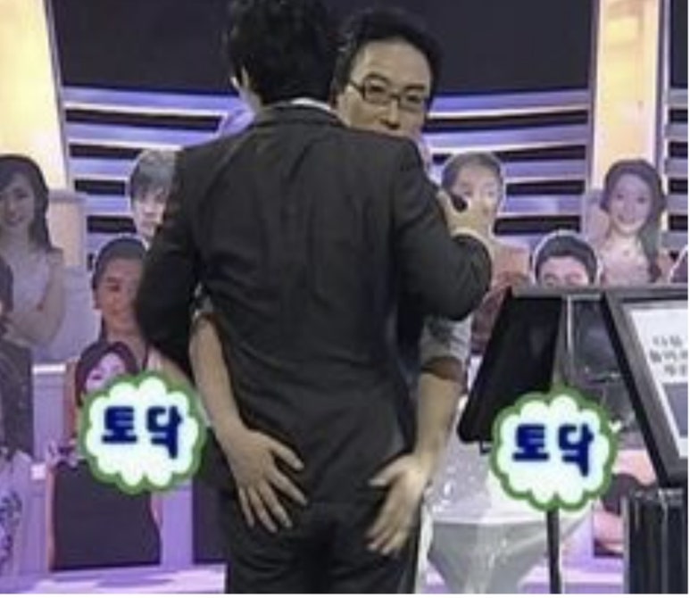 술 파는 집 이미지