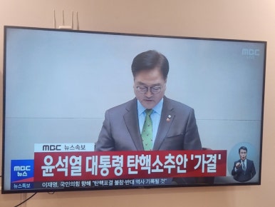 수정떡집 이미지