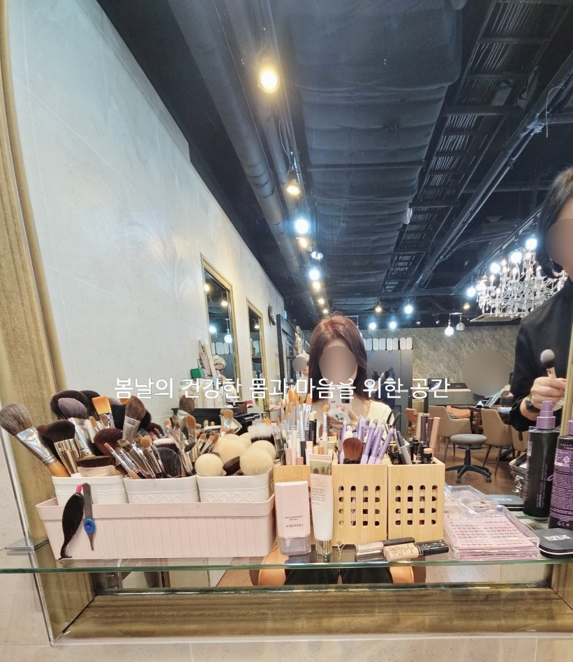 바른헤어샵 이미지