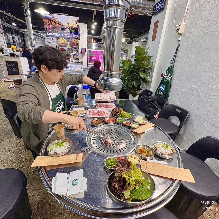 숙이네생고기 이미지