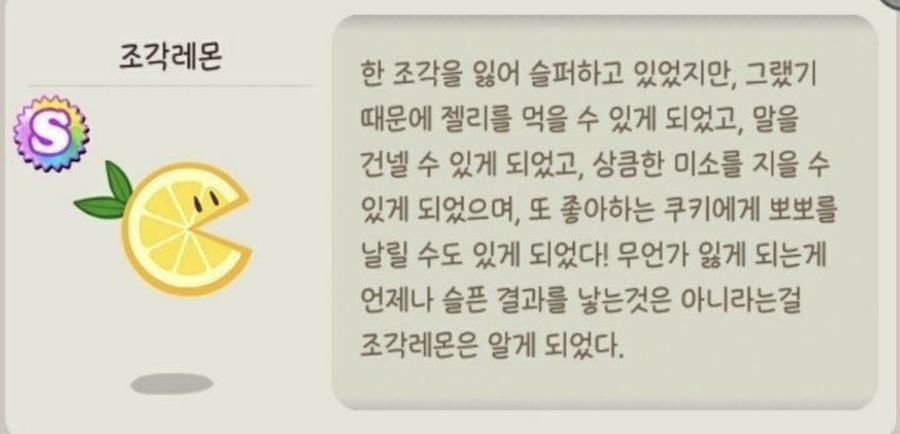 산해진미 이미지