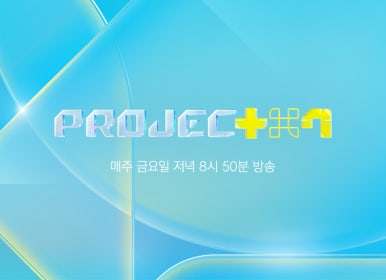언코어 이미지