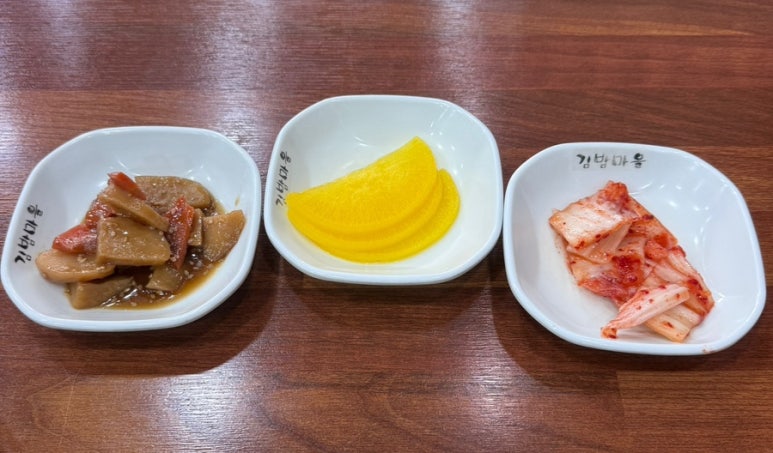 동신식당 이미지