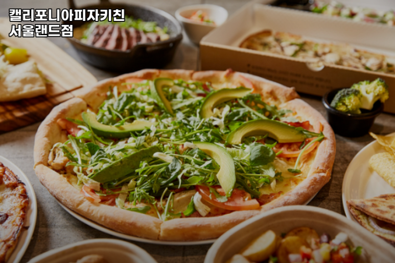 캘리포니아피자키친 서울랜드점 이미지