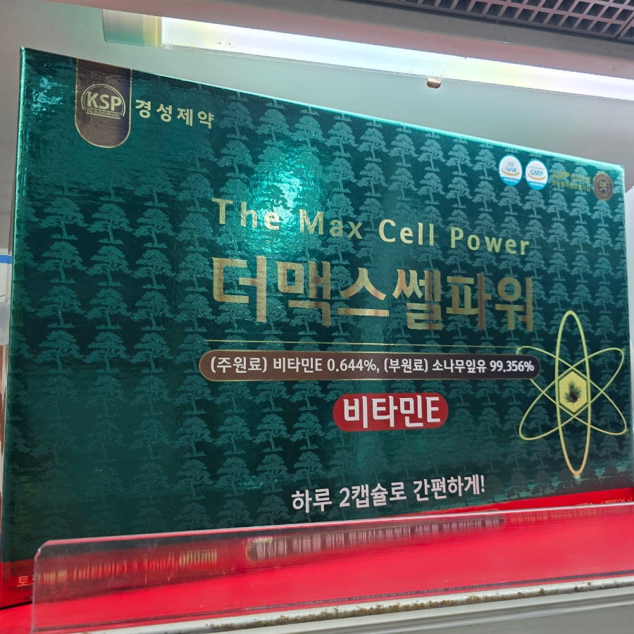 참조은 한우 이미지
