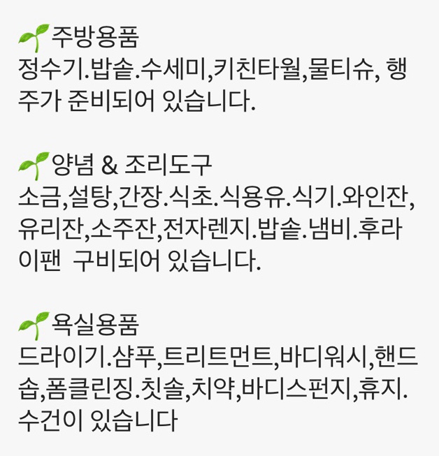 사우다지운정 이미지