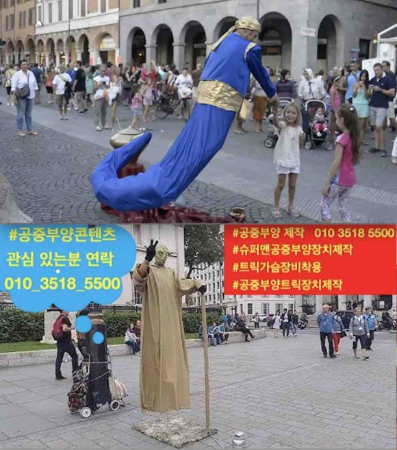 (주)윌앤비전 이미지