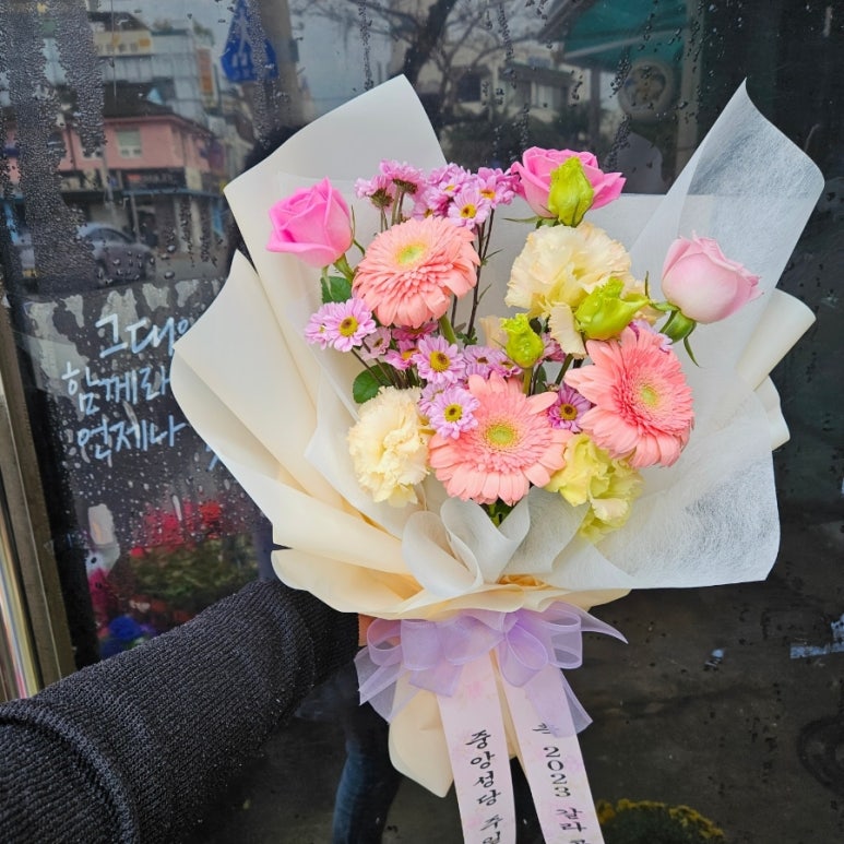 생화당 이미지