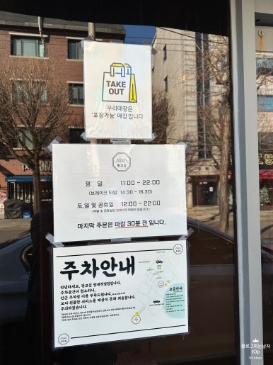 트윈타워오피스텔A동 이미지