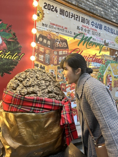 수재음악학원 이미지