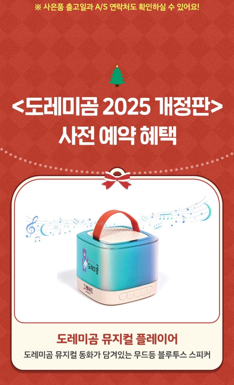 천안상상어린이서점 이미지