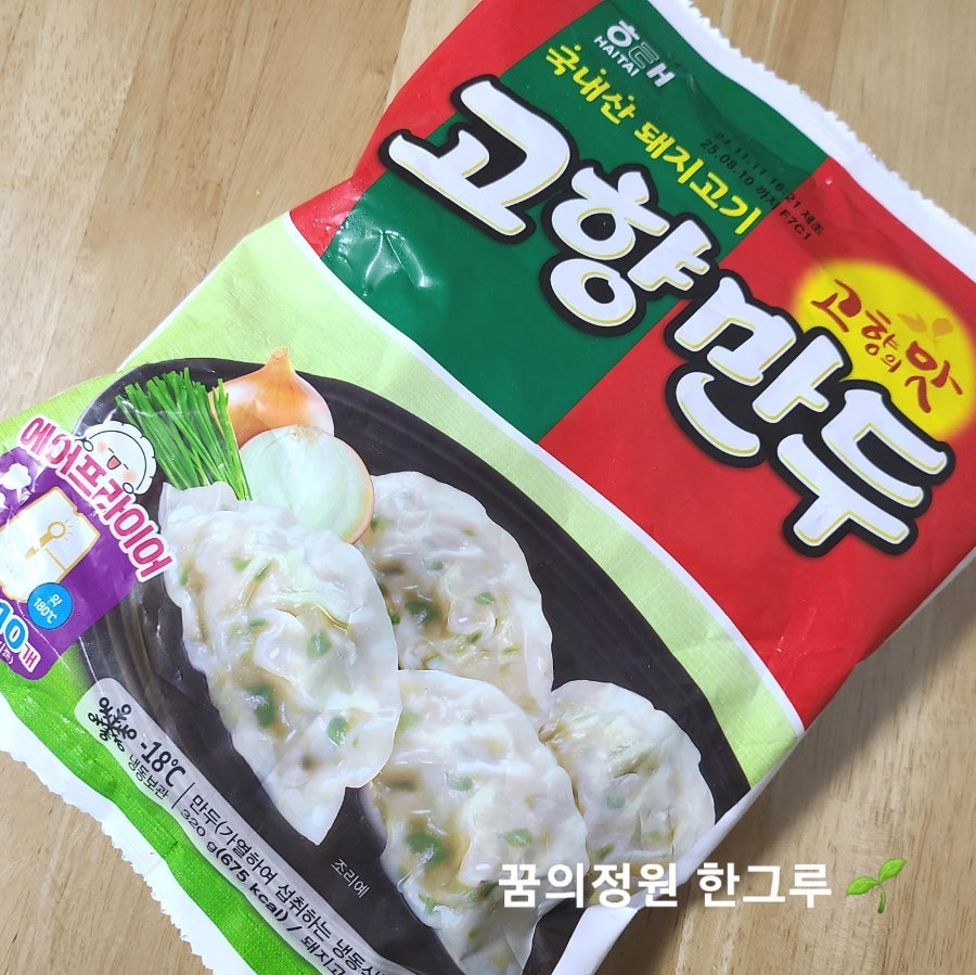 (주)청아냉동식품 이미지