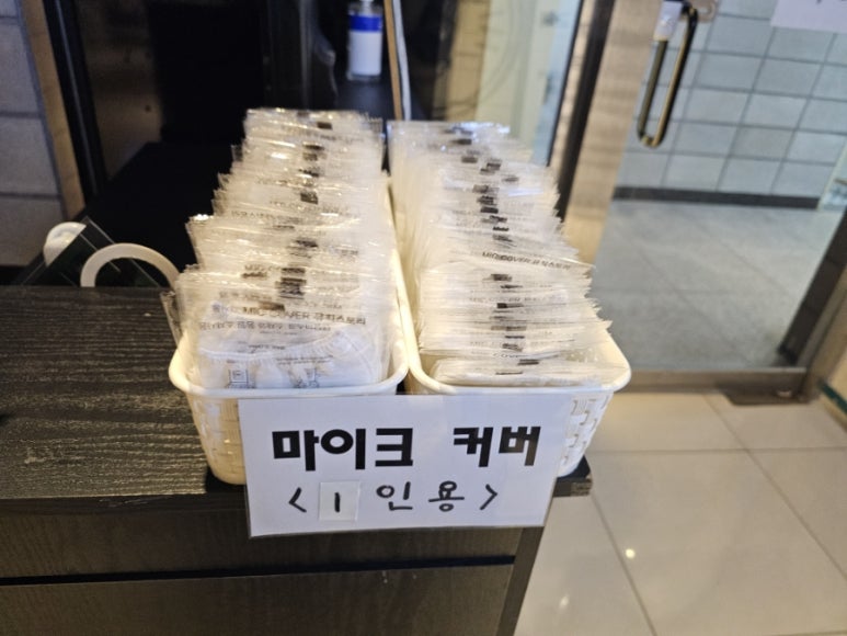 히트코인노래연습장 이미지