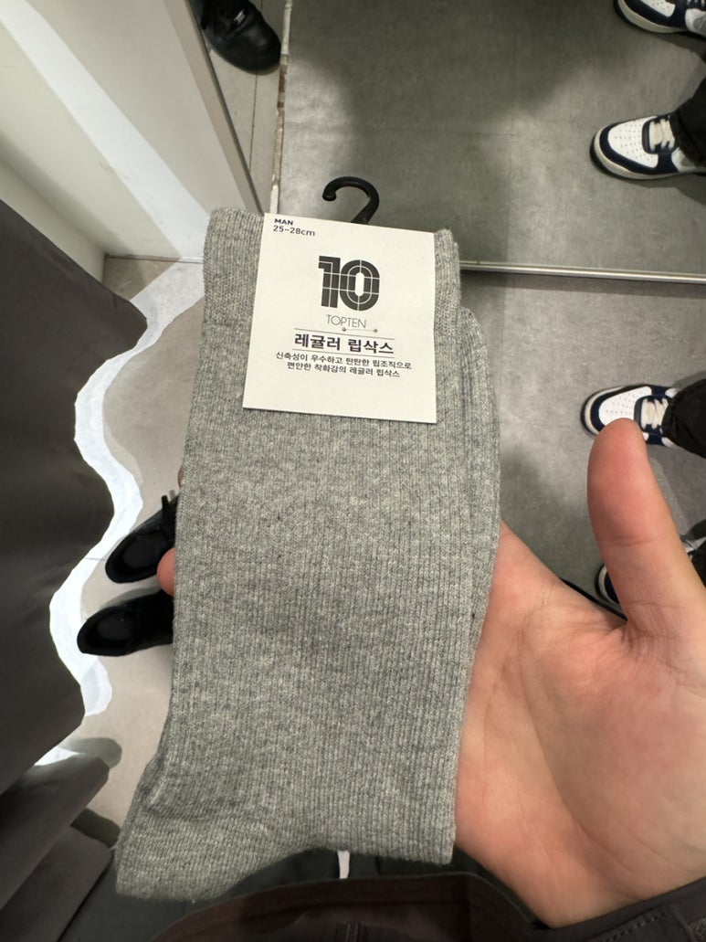 꽁지머리미용실 이미지