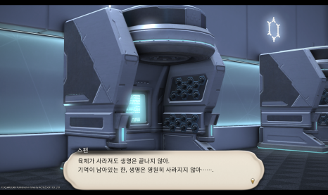 시드블룸 이미지