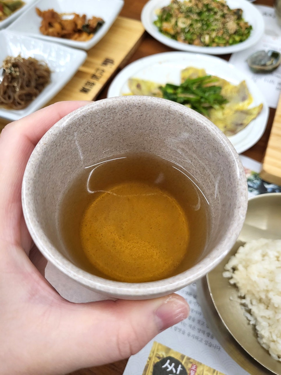 미꼬담 소사벌점 이미지