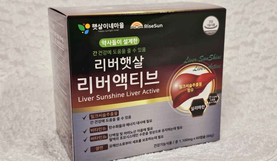 햇살마을식품 이미지