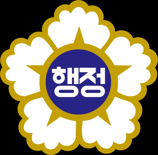 수원국제행정사사무소 이미지
