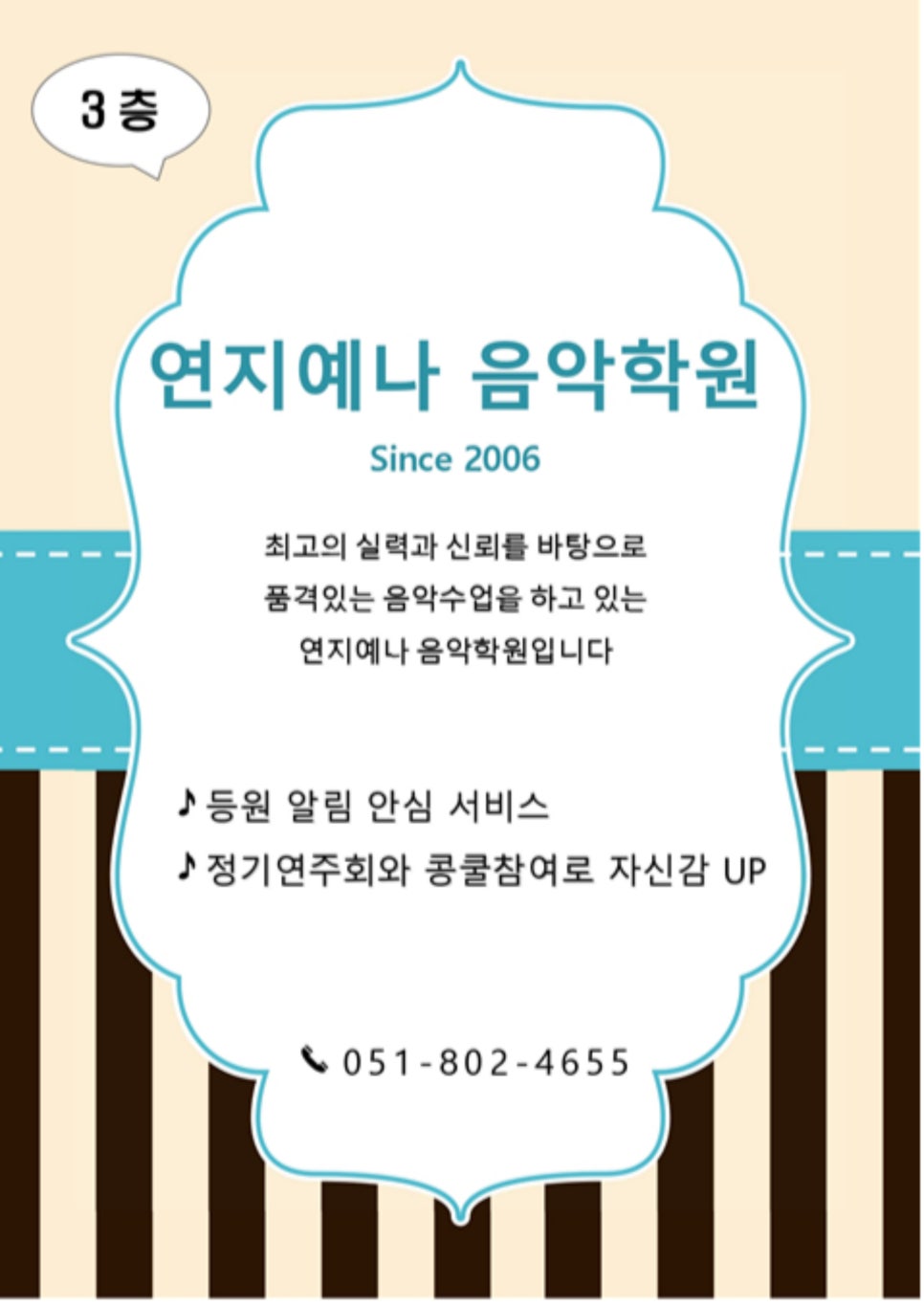 예나갤러리 이미지