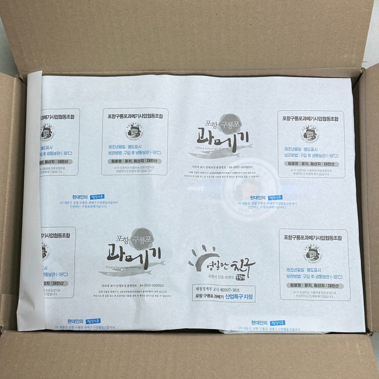 삼정상사 이미지