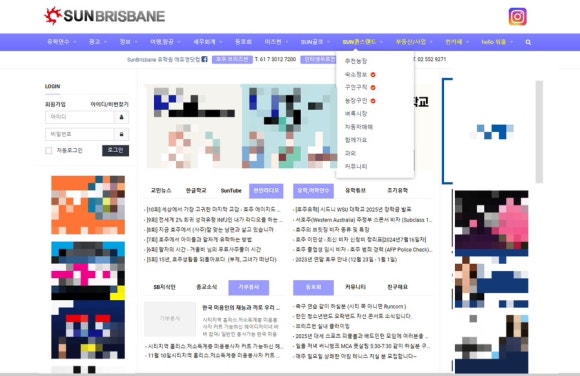 썬브리즈 이미지