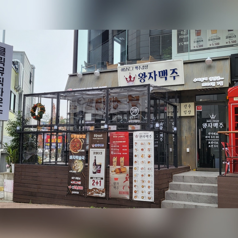 금성천막 이미지