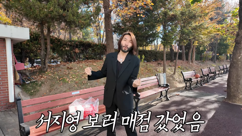 현대고매점 이미지