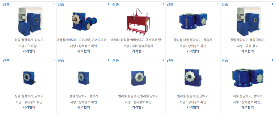 (주)필택산업 이미지