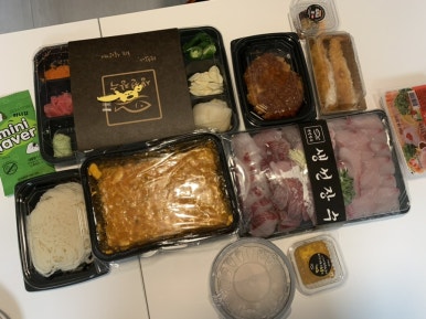 생선장수(수지점) 이미지