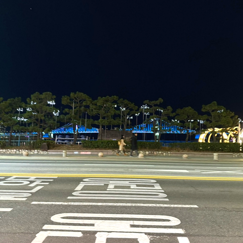 광안상회 이미지