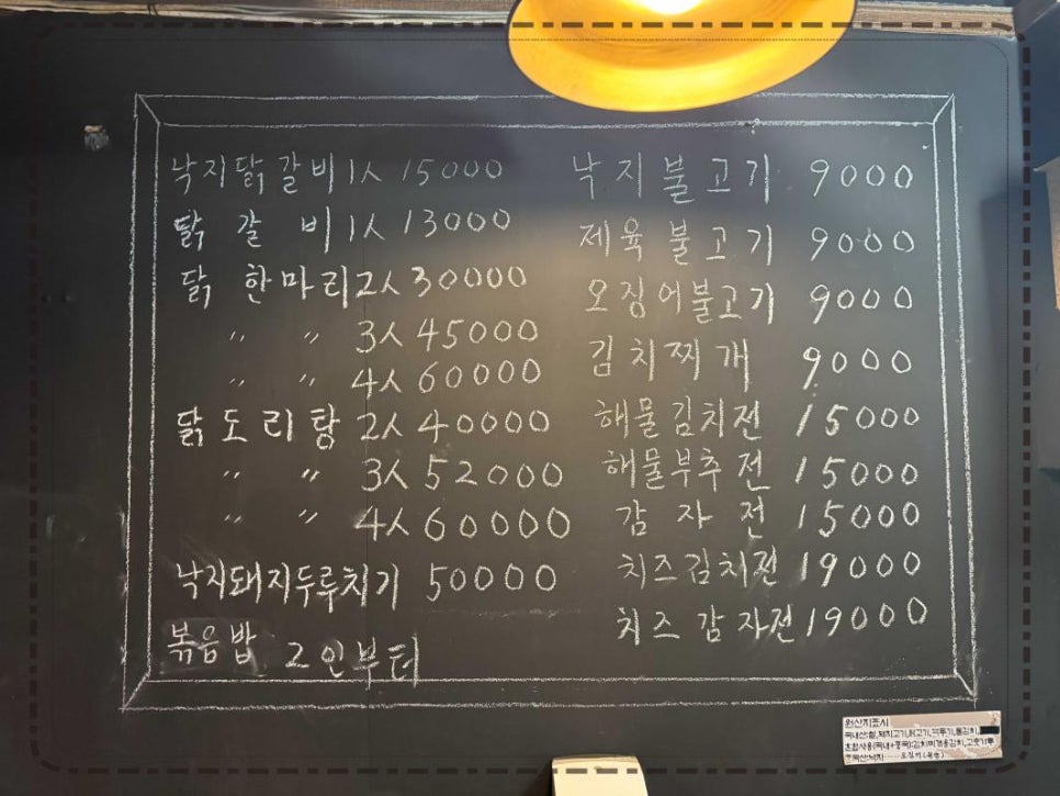 다원플러스 이미지