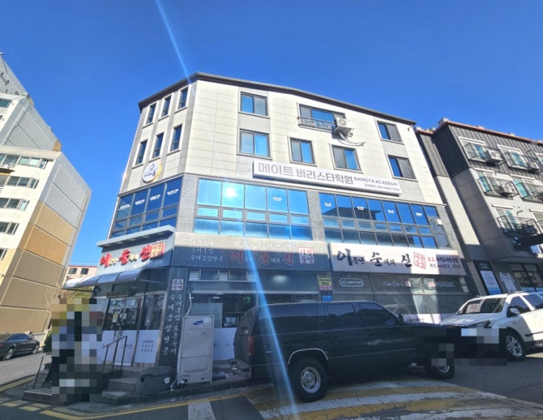 이름난 순대의 신 이미지