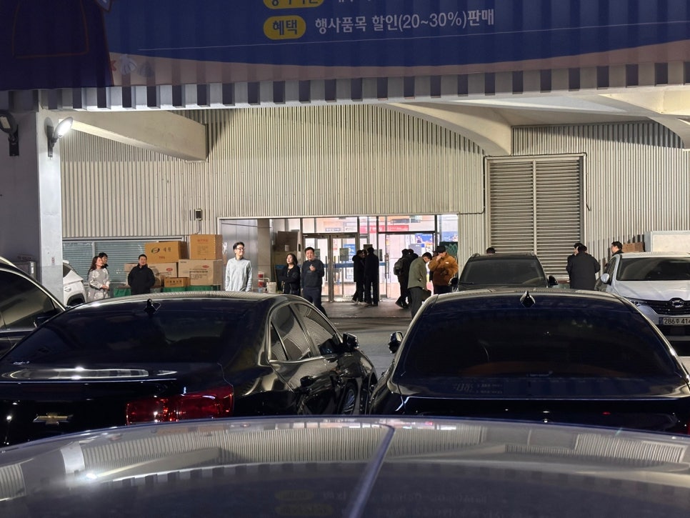 영광횟집 사진 2