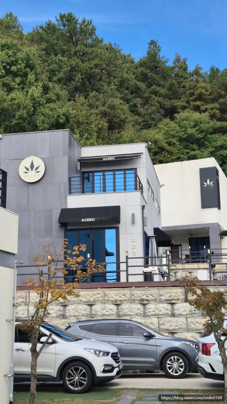 아체로1 이미지