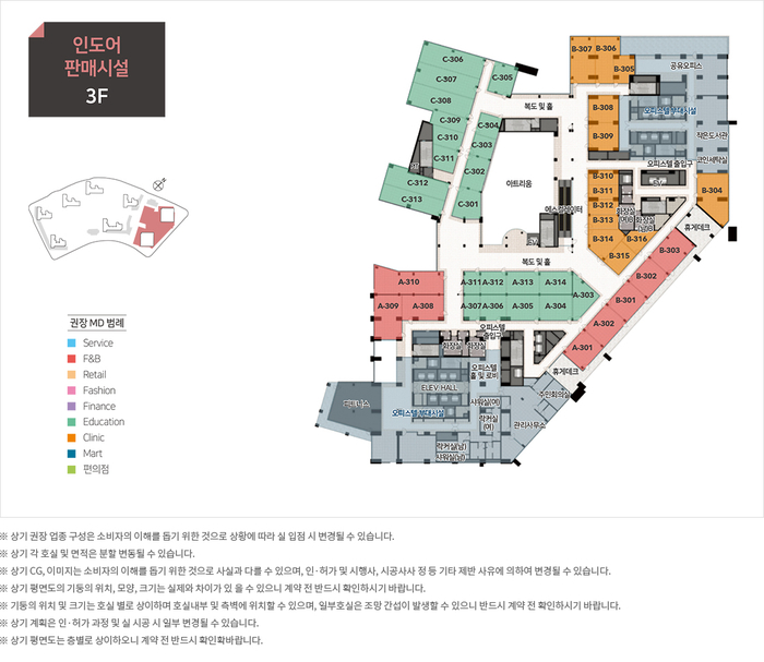 카페오씨엘 이미지