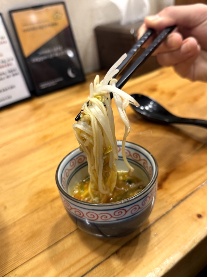 라멘선생서 이미지