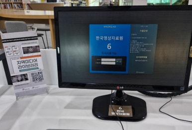 네모PC방 이미지