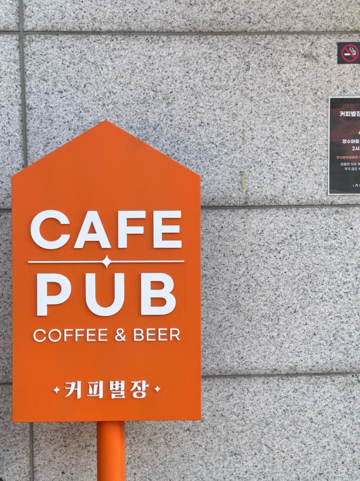 법인장수한우랑사과랑유통사업단 이미지