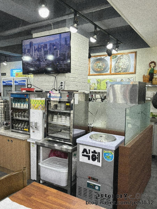 우렁각시와꽃길 이미지