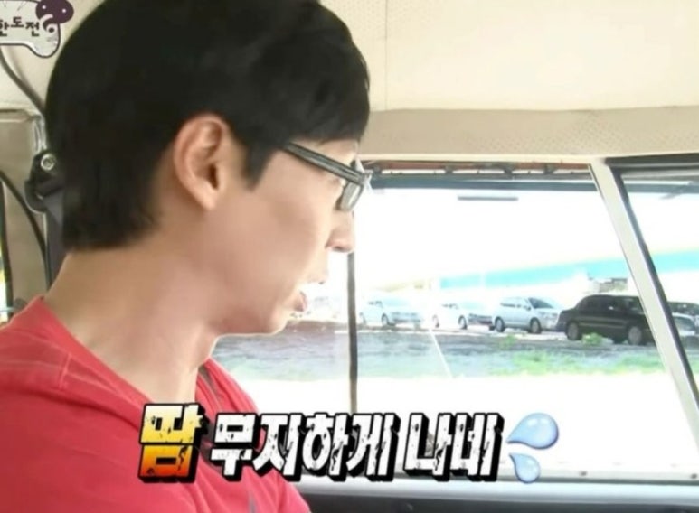 왕푸징 이미지