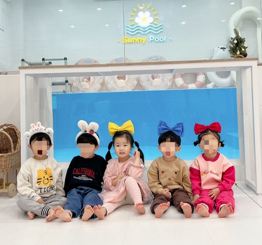 써니풀 이미지