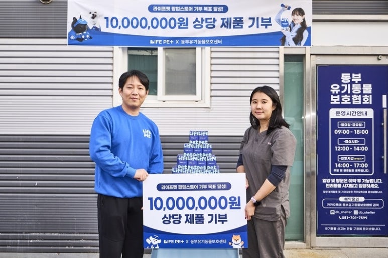 신은영헤어 이미지