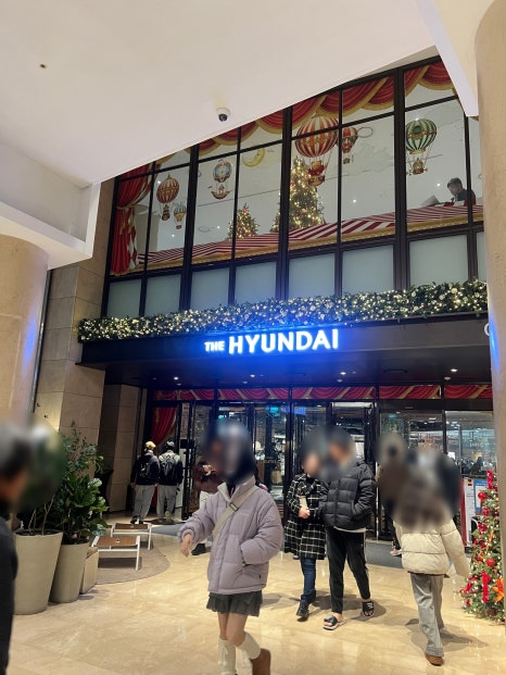 스스키노 천호점 이미지