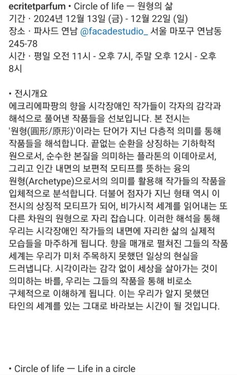 제이미모텔 이미지