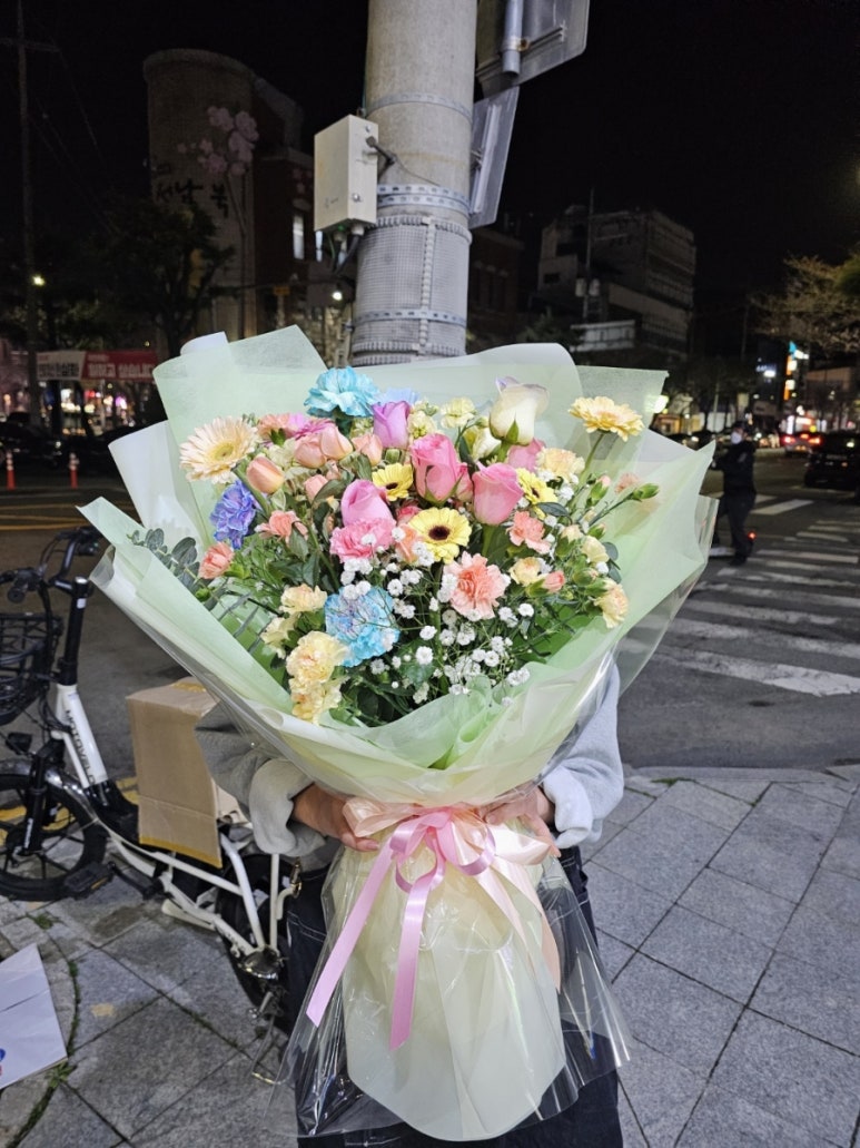 생화당 이미지
