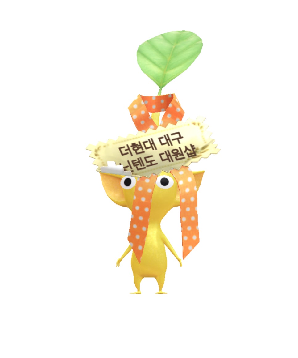더금샵 이미지