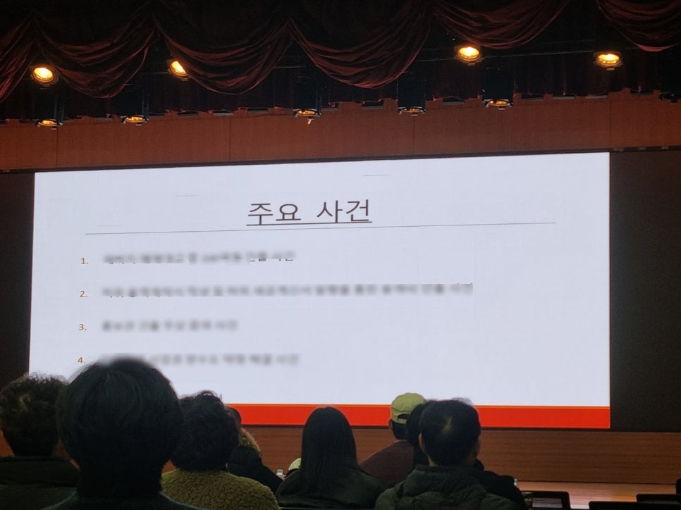 법무법인당찬 이미지