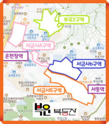 윤산푸드 이미지
