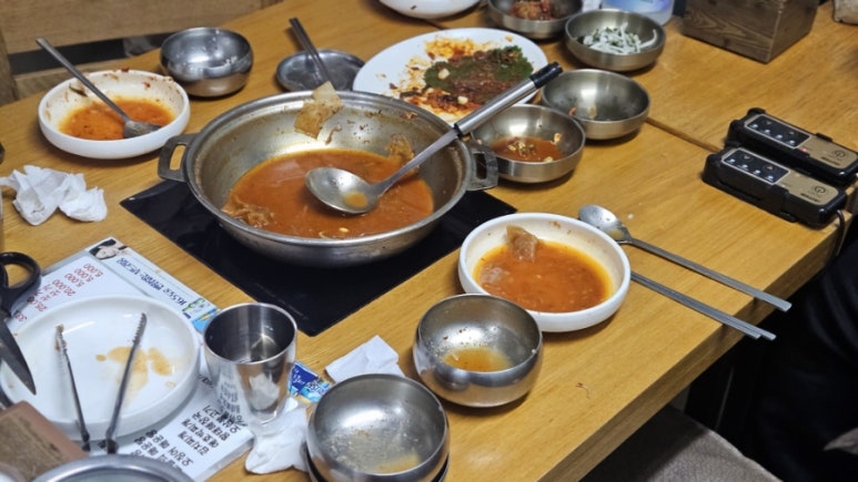 고향집 사진 5